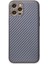 Iphone 12 Pro Max Kılıf Coco Karbon Silikon - Gri Bstmy 1