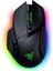 Basilisk V3 Pro 35K - Chroma Rgb ile Tamamen Özelleştirilebilir Kablosuz Ergonomik Oyun Mouse'u - 35K Optik Sensör (Yapılandırılabilir Tekerleği, 13 Özelleştirilebilir Kontrol) Siyah 1