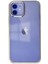 Iphone 12 Kılıf Element Silikon - Gümüş Bstmy 1