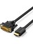 HDMI DVI 1080P Çift Yönlü Görüntü Aktarma Kablosu, 1 Metre 1