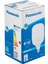E27 LED Torch Lamba, Beyaz Işık (6500K), 35W, 4190 Lümen 1