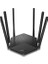 MR50G, AC1900 Mbps, Gigabit Portları, Fiber Destekli, Access Point Modu, Wpa3, Mobil Uygulama ile Kolay Kurulum, Vpn Destekli, Mu-Mımo ve Beamforming Özellikli, Dual-Band Wi-Fi 5 Router 3