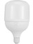 E27 LED Torch Lamba, Beyaz Işık (6500K), 35W, 4190 Lümen 3