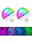 Müziğe ve Sese Duyarlı Mini Parti Disko Topu Rgb USB LED Işık, Müzikle ve Sesle Değişen Renkli Işıklar, Ses Duyarlı Araç Içi Led, Parti, Doğum Günü, Kutlama Işıkları (2 Adet) 1