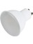 CT-4215 7W LED Ampul, Beyaz 1