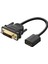 DVI 24+1 To HDMI Dönüştürücü Görüntü Aktarma Kablosu 1