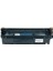 Hp 1020 1018 1010 1012 1022 3015 3030 3050 3055 1022N 3052 M1005 M1319F 2000 Sayfa Verimli Muadil Toner 2