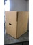 60X30X30 cm Standart Çift Oluklu Tutamaklı Koli 5 Adet, Boş Koli, Boş Kutu Taşıma Kolisi 2