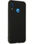 Huawei P20 Lite Kılıf Nano Içi Kadife Silikon - Siyah Bstmy 2