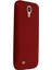 Samsung Galaxy I9500 / S4 Kılıf First Silikon - Bordo Bstmy 1