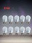 , (10 Adet) 5 W A45 (Globe) LED Ampül, E27 Duy, 6500 K (Beyazışık), 3000 K (Günışığı Işık), Iç Mekan Dekoratif Ampül 1