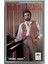 Metin Kaya Sıktımı Canını Kaset (Orjnal Dönem Kağıt Baskı Kaset) 1