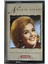 Nesrin Sipahi Odeon Yılları Çift Kaset (Orjnal Dönem Baskı Kaset) 1