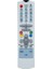 Vestel Dıgıtürk Dcr Rc 2540 Beyaz Uydu Kumanda (11950=7864) (4767) - GMS1396-8610 1