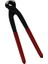 7 Inç 175MM Siyah Kerpeten Silikon Kılıflı Sap (4767) - GMS1426-1130 1