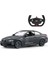 Nessiworld Rastar 1:14 Bmw M3 Uzaktan Kumandalı Araba 1