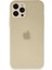 Iphone 12 Pro Max Kılıf Puma Silikon - Gold Bstmy 1