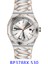 Beverly Hılls Polo Club BP3788X.530 Erkek Kol Saati 1