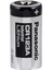 Panasonic CR-123PE/BN - CR123A 3 Volt Lityum Dökme Pil 1