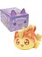 APH04000 Aphmau Sürpriz Kedi Pelüş 15 cm - 6025 3