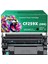 Laserjet Enterprise M406DN Yazıcı Uyumlu CF259X (59X)MUADIL Toner 1