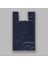 5 kg Siyah Atlet Poşet 55x110 cm – Büyük Boy,(Taşıma & Çöp Poşeti) 1