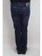 Fistan Store Erkek Lacivert Normal Bel Normal Kesim Boru Paça Jean Pantolon 4