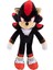 Jkp 424674 Sonic 3 - Pelüş Figür 23 cm 2