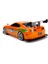 253209003 Kumandalı Şarjlı Fast Furious Brian S Toyota Supra 4