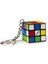 6064001 Rubik Küp Anahtarlık 3x3 2