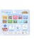 BK006 Gepettoys,harika Kanatlar Sihirli Boyama Kitabı 2