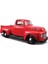 May 31935 1948 Ford F-1 Pick Up 1:25 Model Araba 2