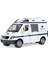 WY590E-F 1:16 Sürtmeli Sesli Işıklı Ambulans / Polis Arabası - 1 Adet Stokta Olan Gönderilir 1