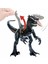 HKY11 Jurassic World Tehlikeli Takip Dinozor Figürü 2