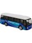 1:64 Mini Otobüs 9 Cm.1 Adet Stokta Olan Gönderilir 3