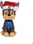 760022375 Paw Patrol 27CM Peluş 5