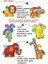 1727 Dıytoy, Baby Puzzle- Orman Hayvanları 3