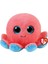 Beanie Boos Peluş Pembe Ahtapot Sheldon 15 cm 1