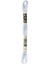 Muline Iplik 775 1