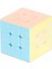 FX7837 Pastel Magic Cube Zeka Küpü 3x3 -Vardem 2