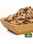Karpuz Çekirdeği 2 kg 6