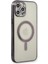 Iphone 12 Pro Kılıf Magneticsafe Lazer Silikon - Siyah Bstmy 1