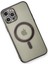 Iphone 12 Pro Kılıf Magneticsafe Lazer Silikon - Siyah Bstmy 4