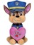 760022231 Paw Patrol Love Serisi 20 cm Peluş -1 Adet Fiyatıdır 1