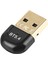 USB Bluetooth 5.4 Adaptörü Pc Kablosuz Fare Klavye Hoparlör Müzik Ses Alıcı Verici Bluetooth Adaptörü (Yurt Dışından) 1