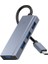 USB C Dizüstü Bilgisayar Yerleştirme Istasyonu, 4'ü 1 Arada Tip C Hub, Dizüstü Bilgisayarlar, Tabletler, Telefonlar Için 4 Usb3.0 Çoklu Bağlantı Noktalı Adaptör (Yurt Dışından) 1