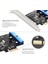 Pcı Express USB 3.0 19 Pin Genişletme Kartı Pcıe 1x Ila 2 Port USB 3 19 Pin Adaptörü Dahili Usb3 20PIN Hub Başlığı (Yurt Dışından) 4