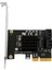 Pcıe X4 - Sata Kartı Pcı-E Adaptörü Pcı-E 3.0 - Sata3.0 Genişletme Kartı 4port Sata Iıı SSD HDD Madenciliği Için Eklenti Kartı (Yurt Dışından) 3