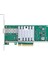 Intel Ana Kontrol Için Pcıe 10G Sfp+ Ağ Kartı, Tam Yükseklik Evrensel, 10G Oranı, Pcıe X8 Tek Sfp+ Ağ Kartı Nıc (Yurt Dışından) 1
