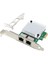 2 RJ45 Port Pcıe X1 Çift Gigabit Realtek 8111F+INTEL ASM1082E Yonga Seti Filtresi Pcı-E Bilgisayar Lan Ağ Kartı 1000M (Yurt Dışından) 1